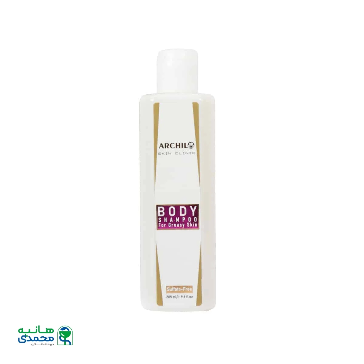 شامپو بدن پوست چرب آرچیلو