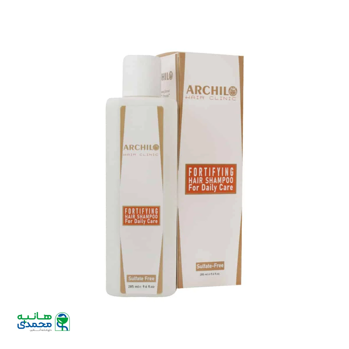 شامپو روزانه تقویت کننده حاوی عصاره جنسینگ آرچیلو