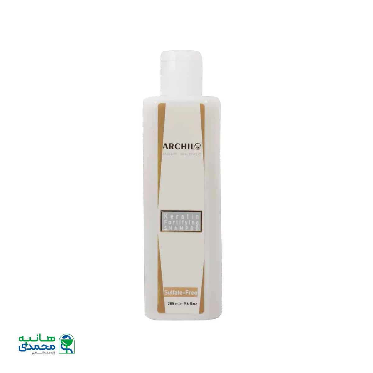 شامپو فاقد سولفات تقویت کننده حاوی کراتین آرچیلو