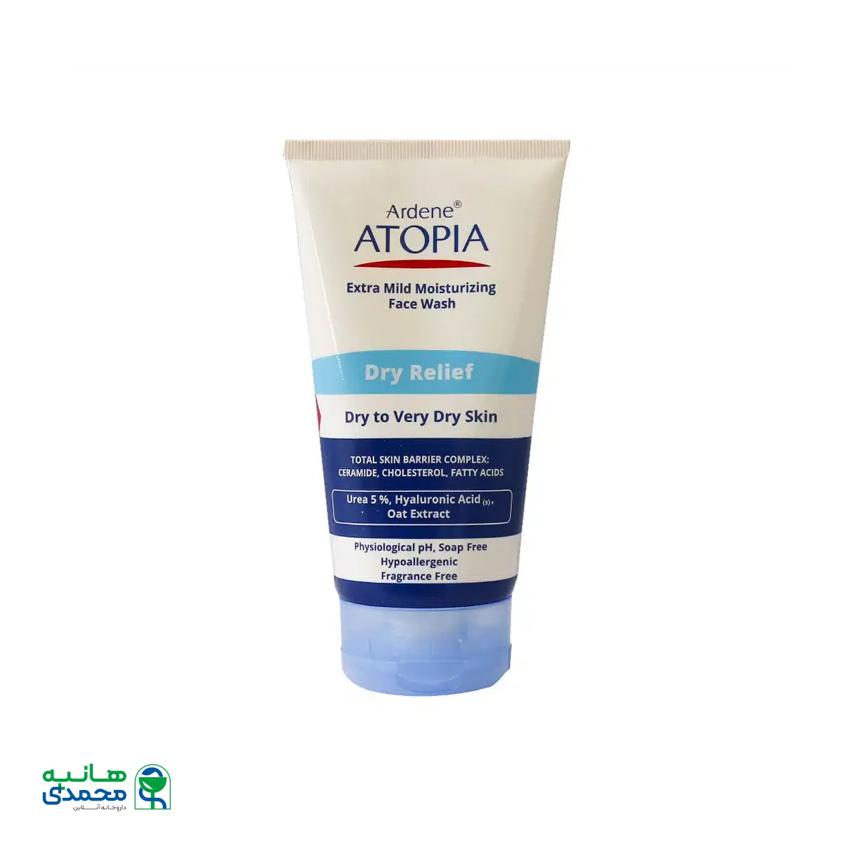 لوسیون شوینده و مرطوب کننده بسیار ملایم صورت آتوپیا آردن 150 گرم