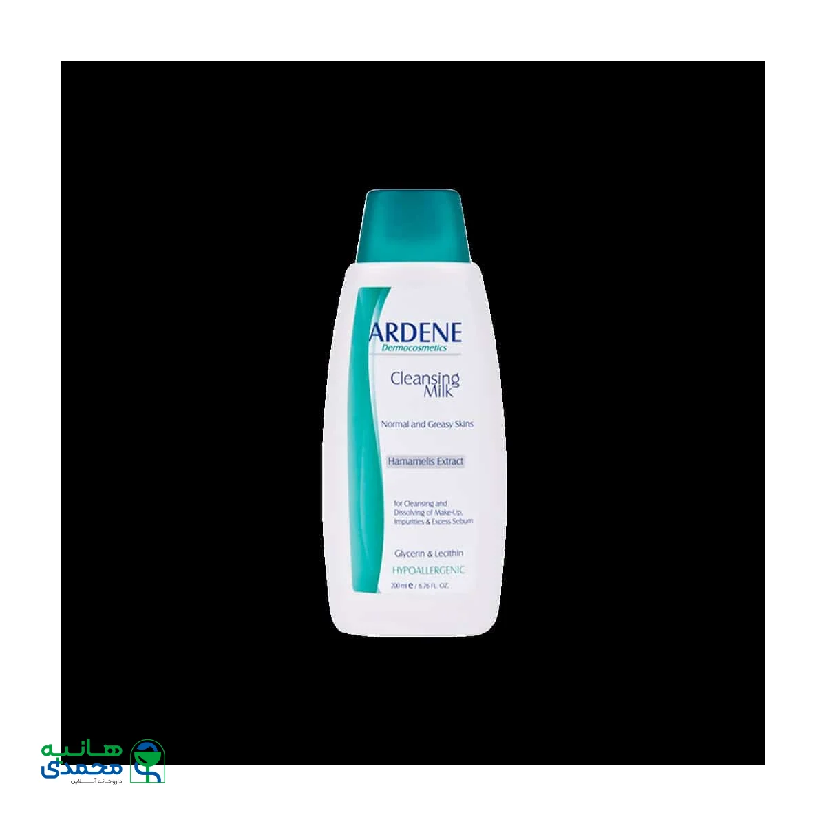 شیر پاک کن آردن مناسب پوست های معمولی و چرب ۲۰۰ میلی لیتر