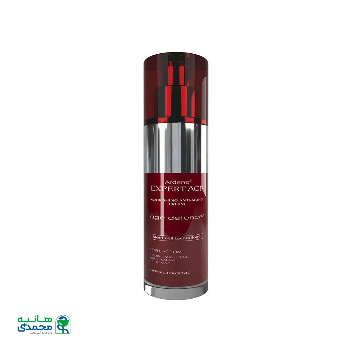 کرم مغذی و ضد چروک اکسپرتیج آردن ۵۰ میلی لیتر