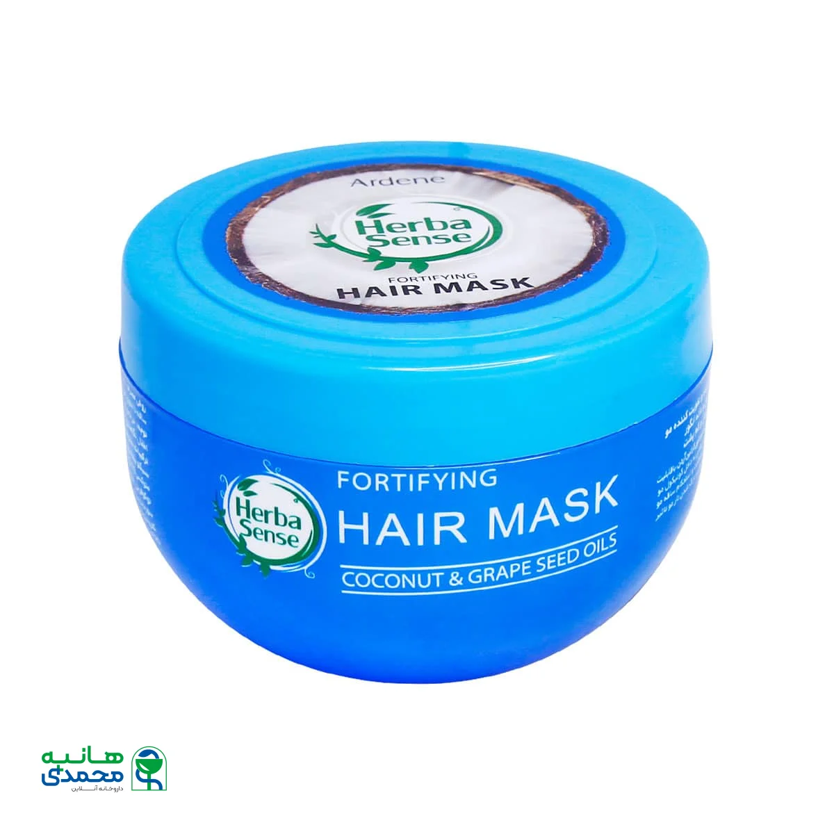 ماسک کراتینه و تقویت کننده مو روغن نارگیل و دانه انگور هرباسنس آردن 250 گرم