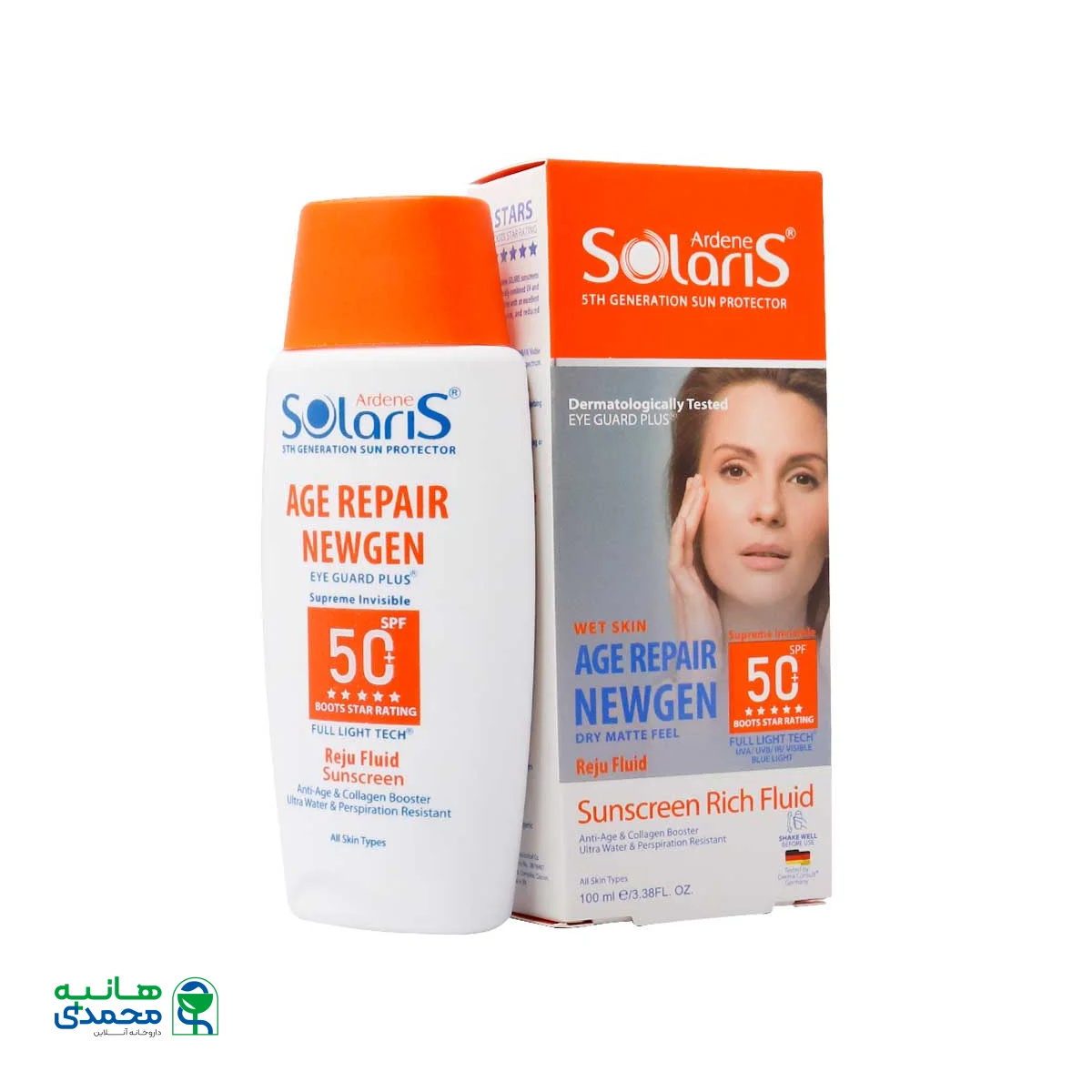 فلوئید ضد آفتاب و ضد چروک SPF50 سولاریس آردن