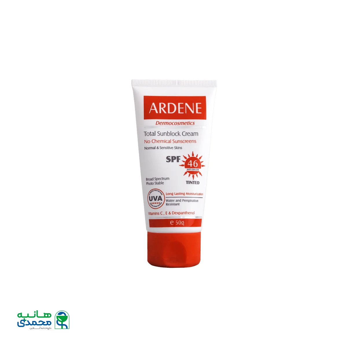 کرم ضد آفتاب فیزیکال رنگی آردن SPF46 مناسب پوست های معمولی و حساس ۵۰ گرم