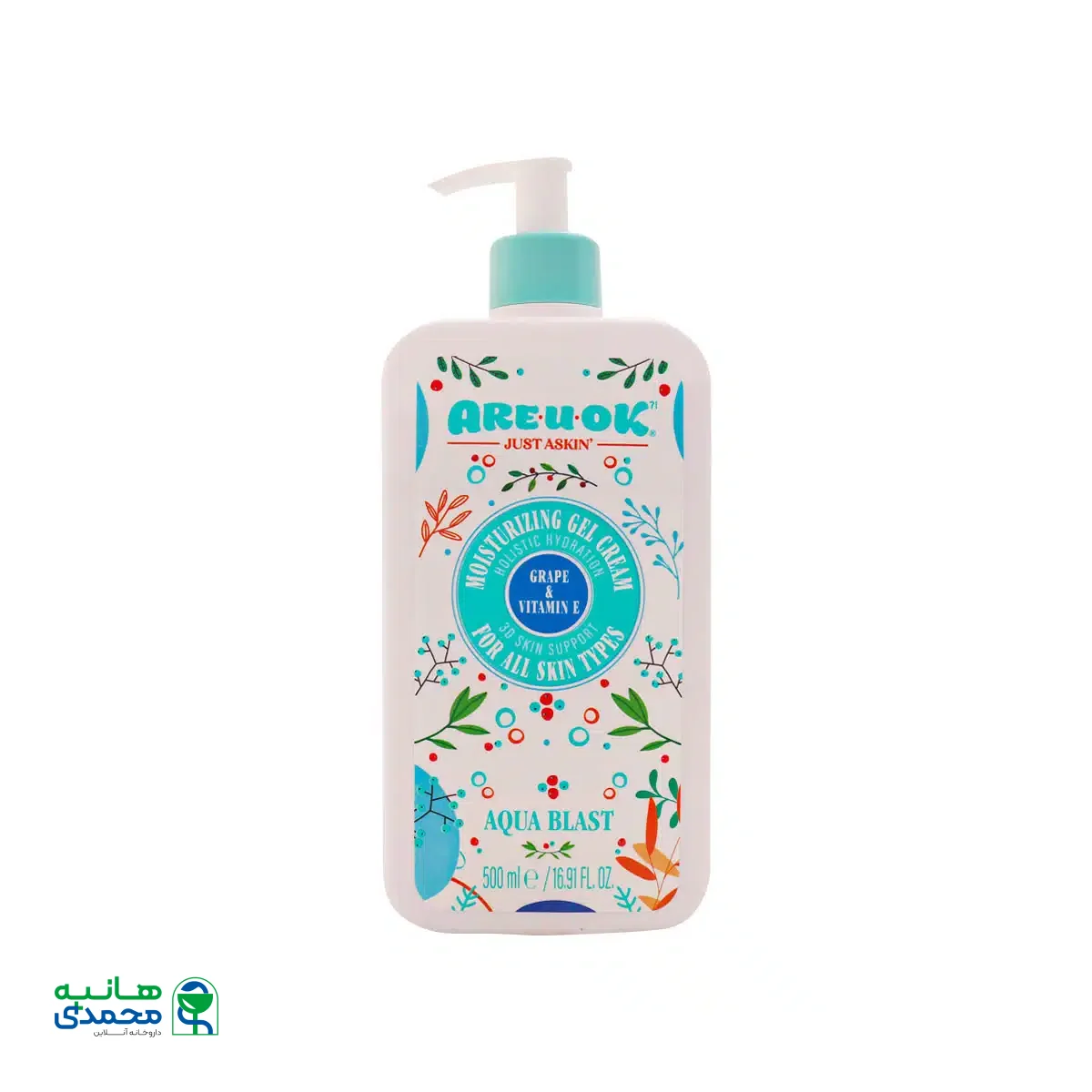 کرم ژل آبرسان پمپی انگور حاوی ویتامین E آر یو اکی 500 میلی لیتر