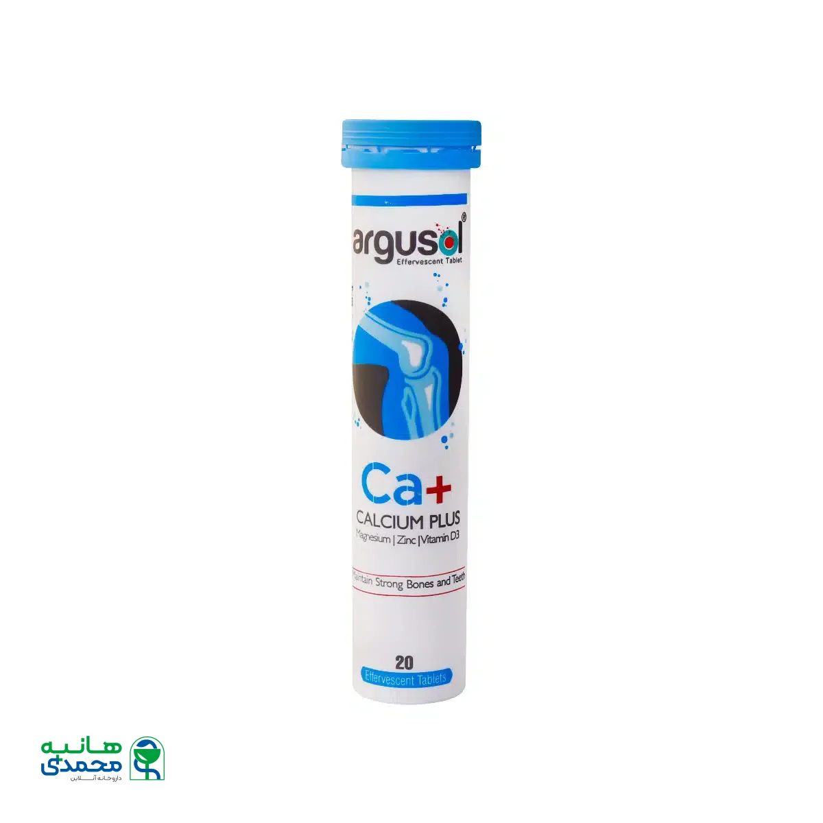 قرص جوشان کلسیم پلاس آرگوسول 20 عدد
