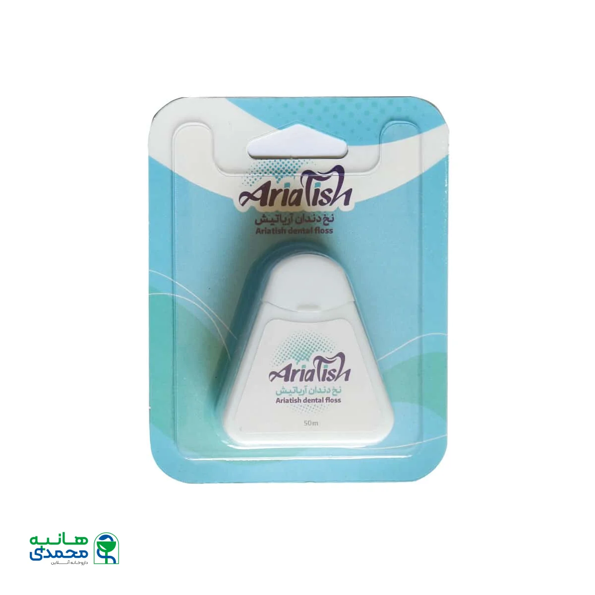 نخ دندان آریاتیش