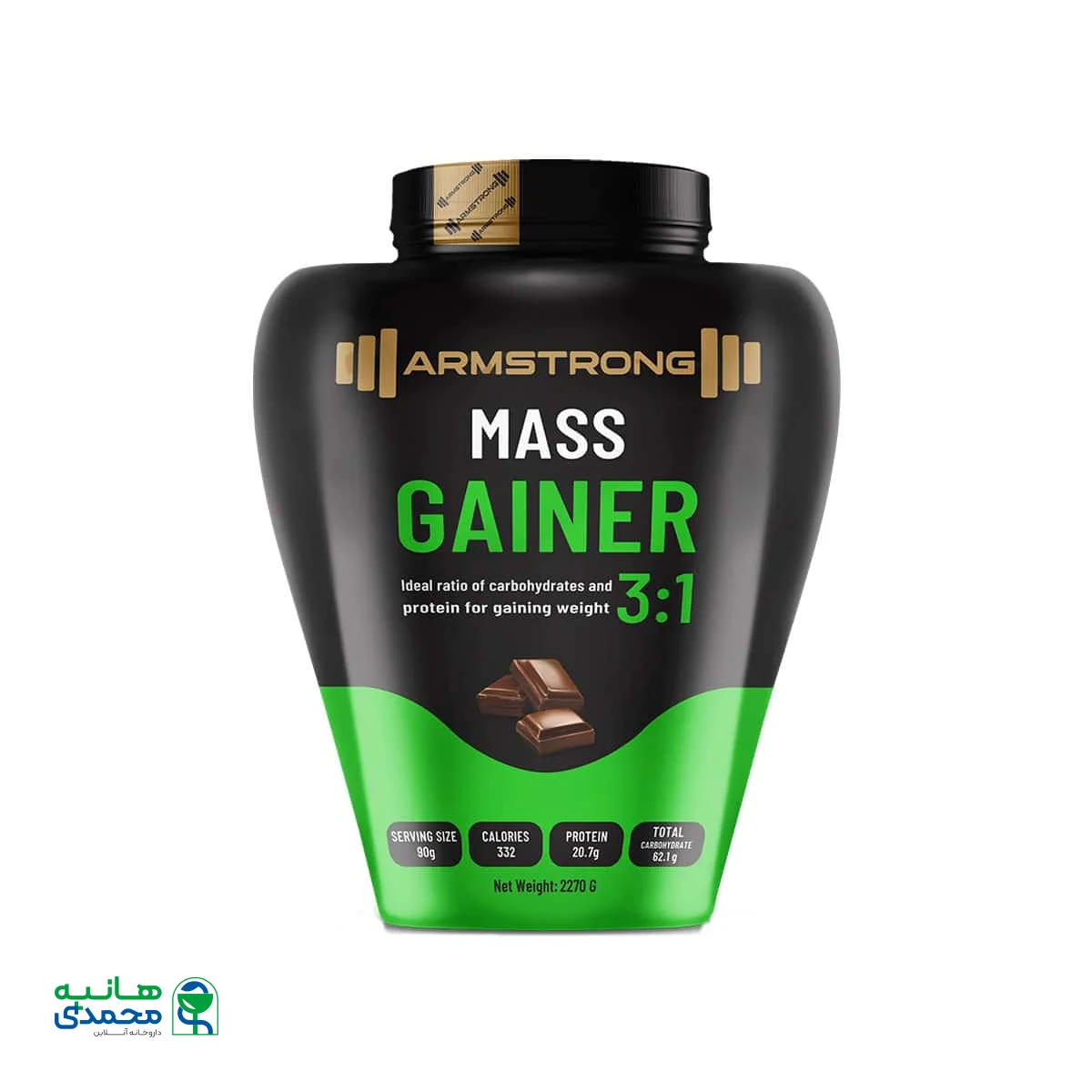 قیمت پودر مس گینر آرمسترانگ