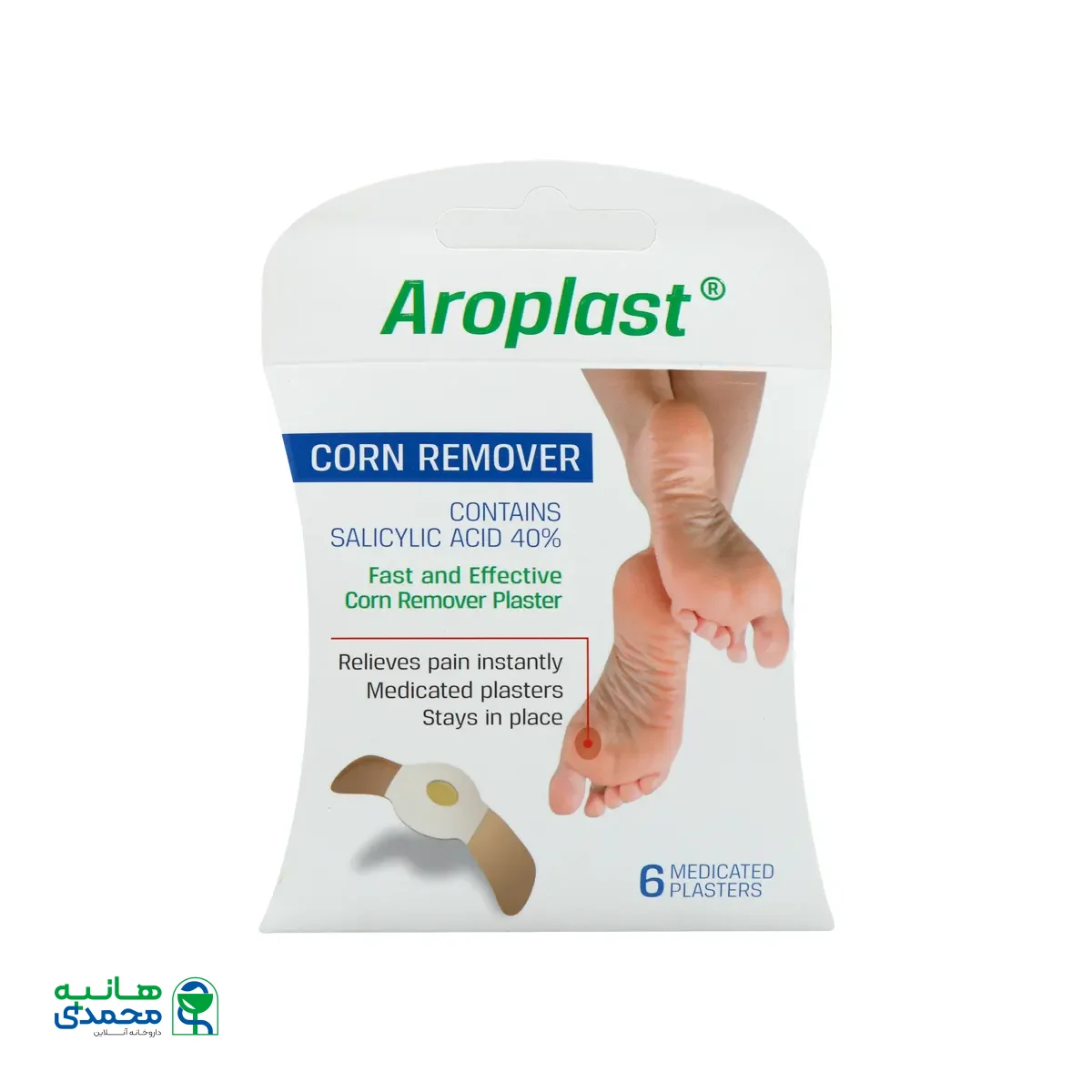 قیمت چسب میخچه آروپلاست