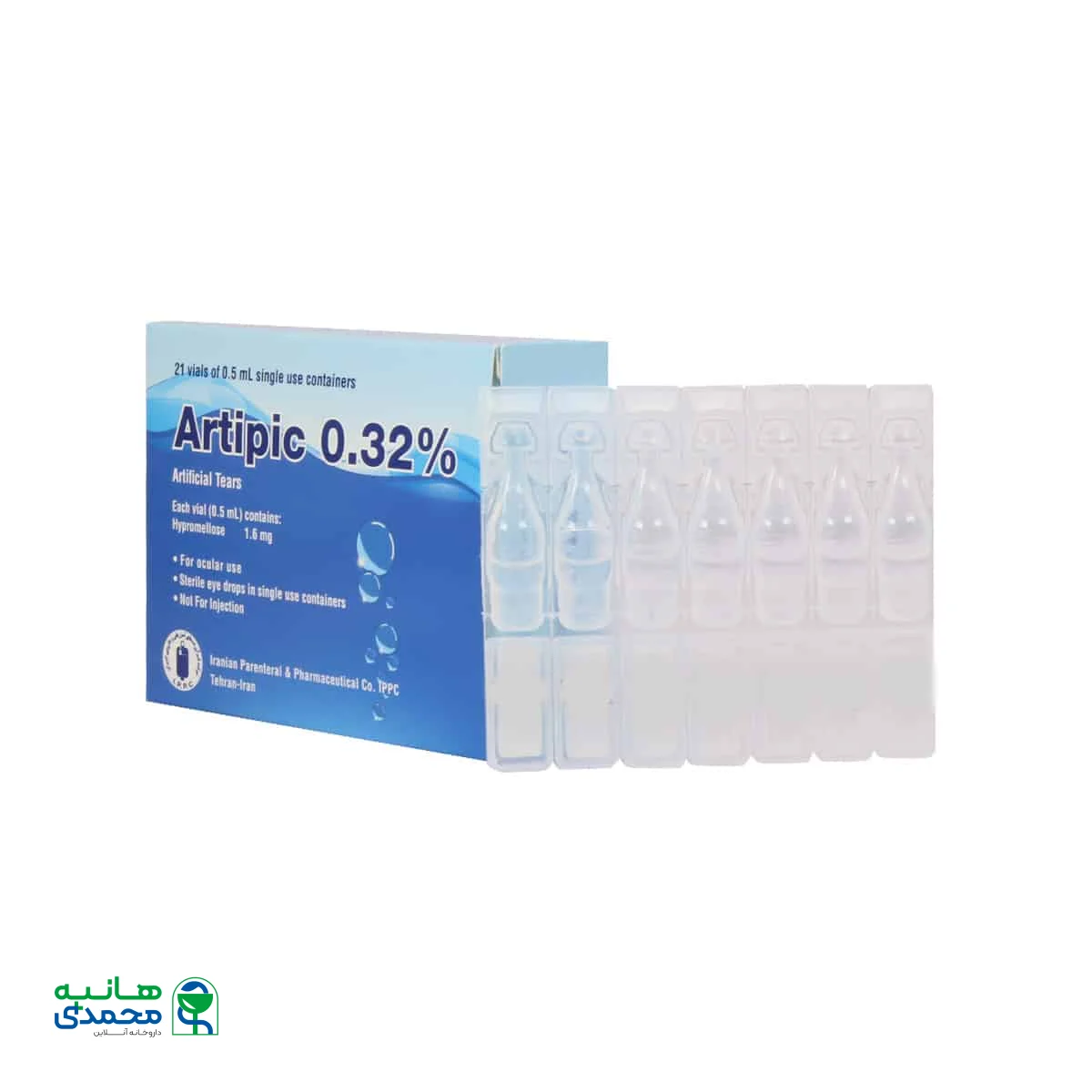 اشک مصنوعی آرتیپیک