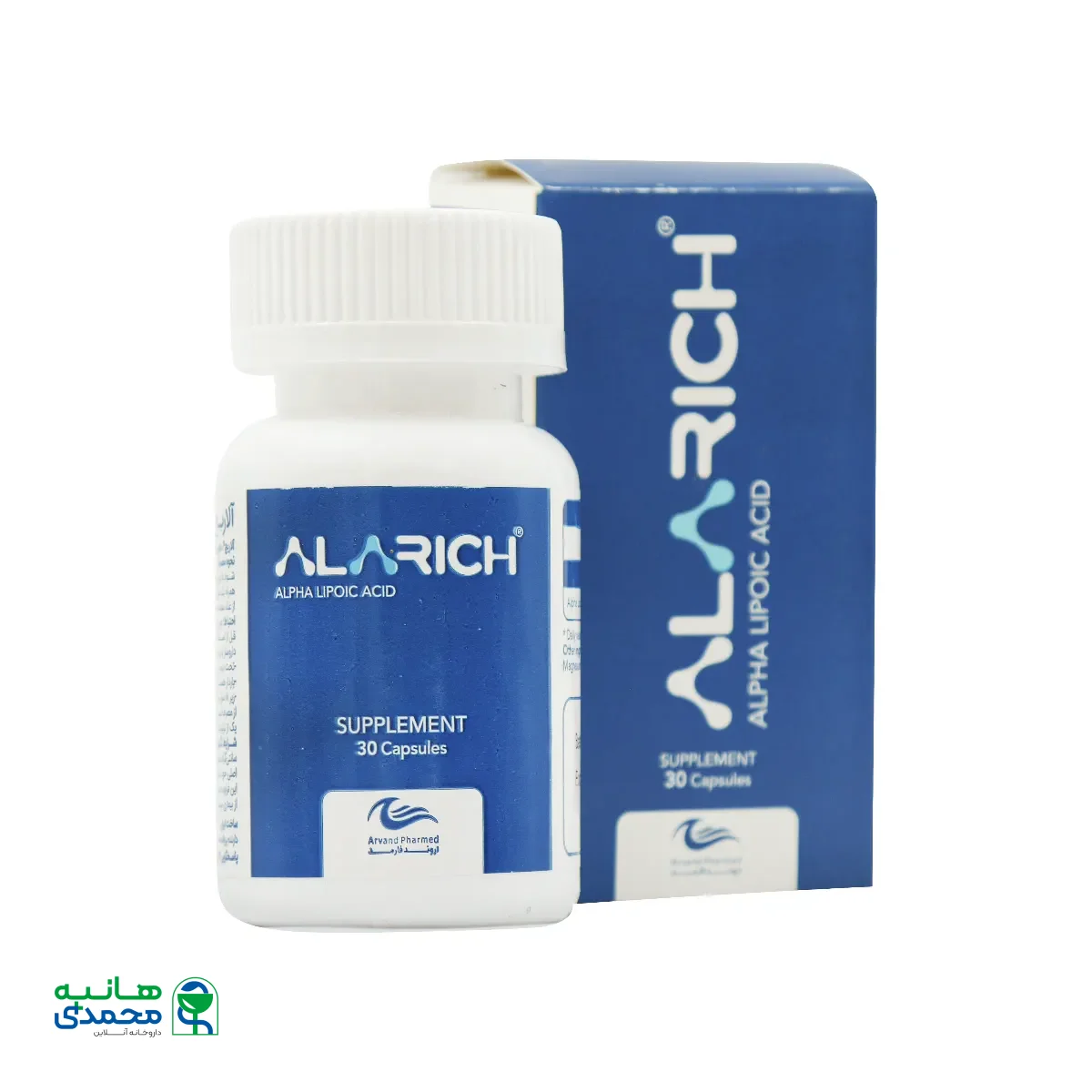 کپسول آلاریچ اروند فارمد