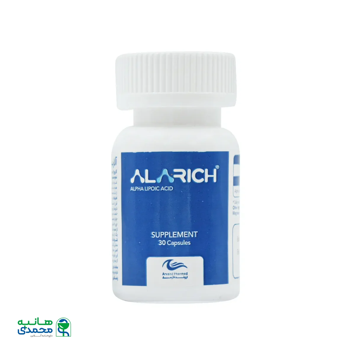 قیمت کپسول آلاریچ اروند فارمد