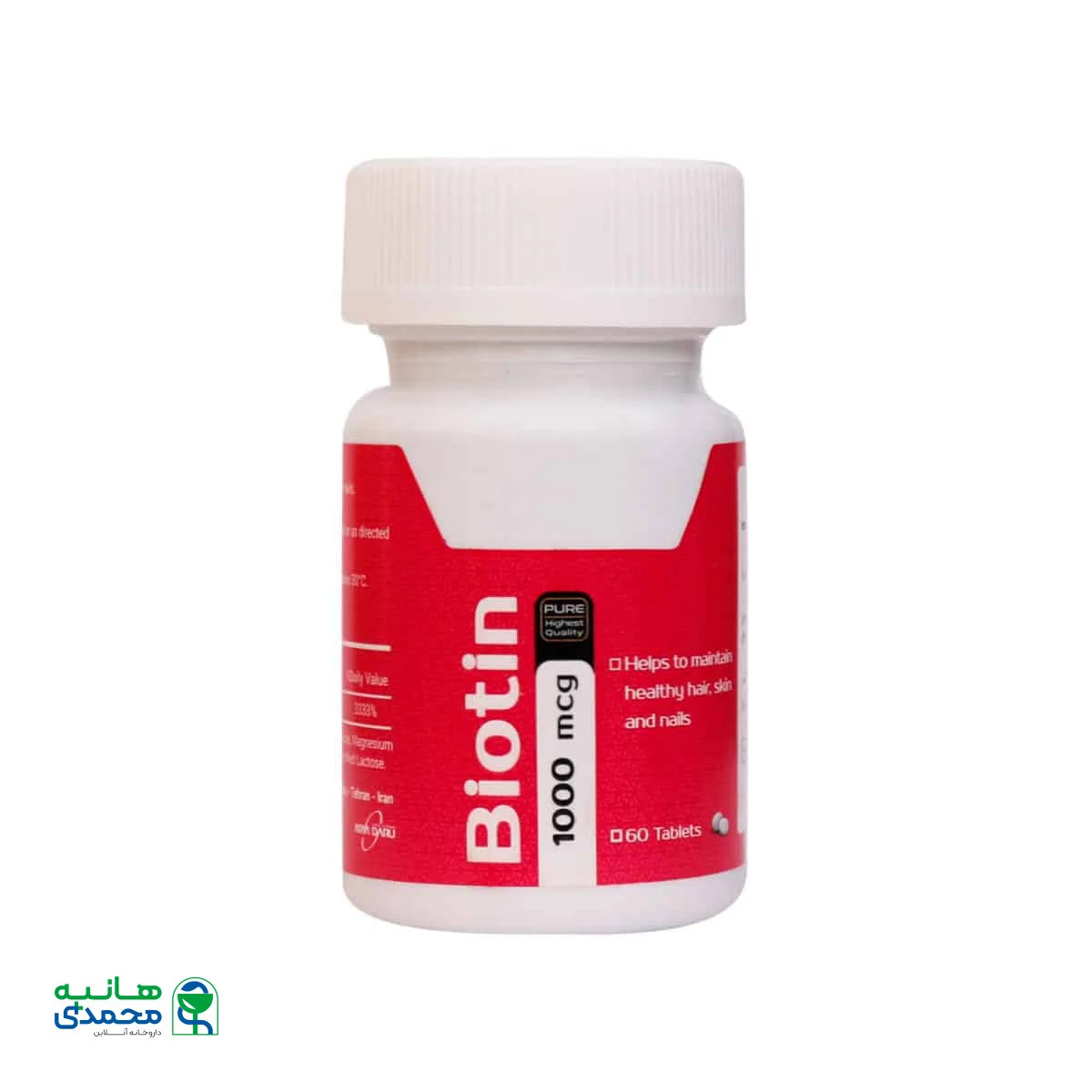 قرص بیوتین 1000 میکروگرم آریا دارو