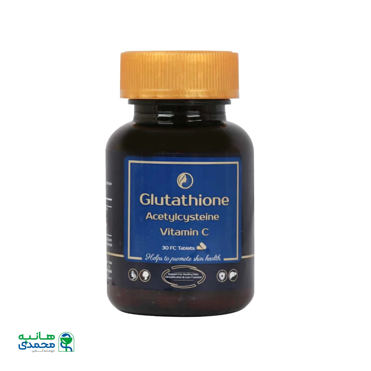 قرص گلوتاتیون و استیل سیستئین و ویتامین سی آریا دارو