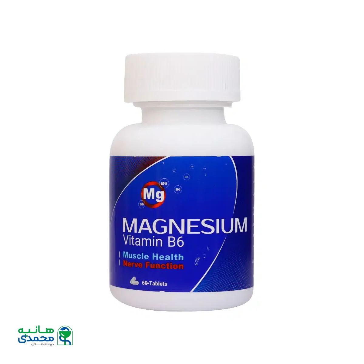 قرص منیزیم و ویتامین B6 آریا دارو 60 عدد