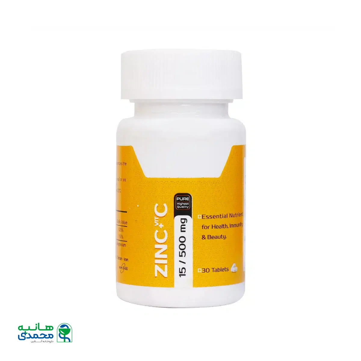 قرص زینک و ویتامین C آریا دارو 30 عدد