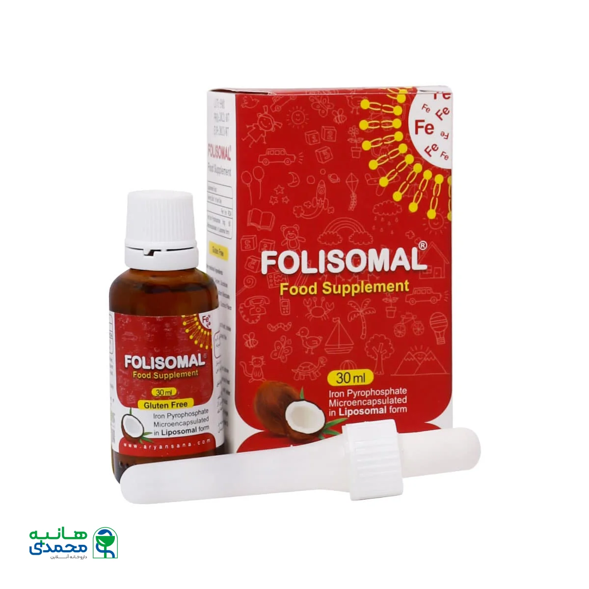 قطره آهن فولیزومال آریان سنا