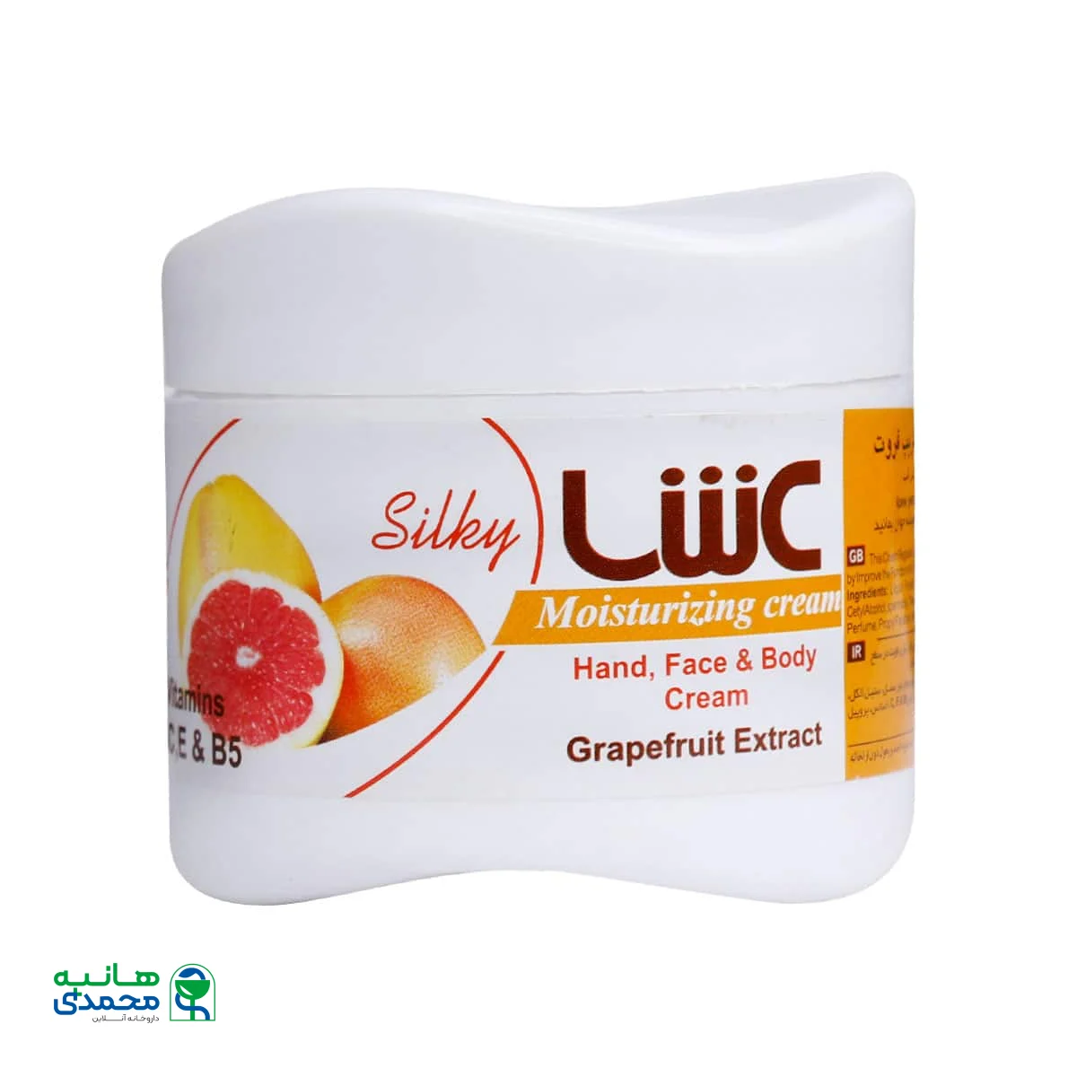 کرم مرطوب کننده کاسه ای عصاره گریپ فروت عش