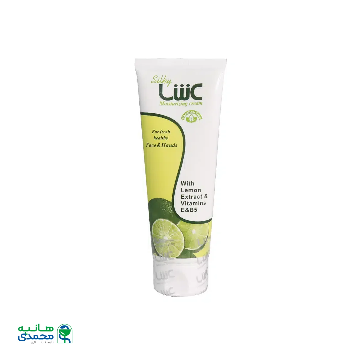 کرم مرطوب کننده تیوپی عش حاوی عصاره لیمو 75 میلی لیتر