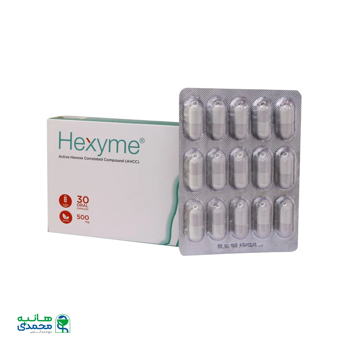 کپسول هگزایم 500 میلی گرم اشبال شیمی