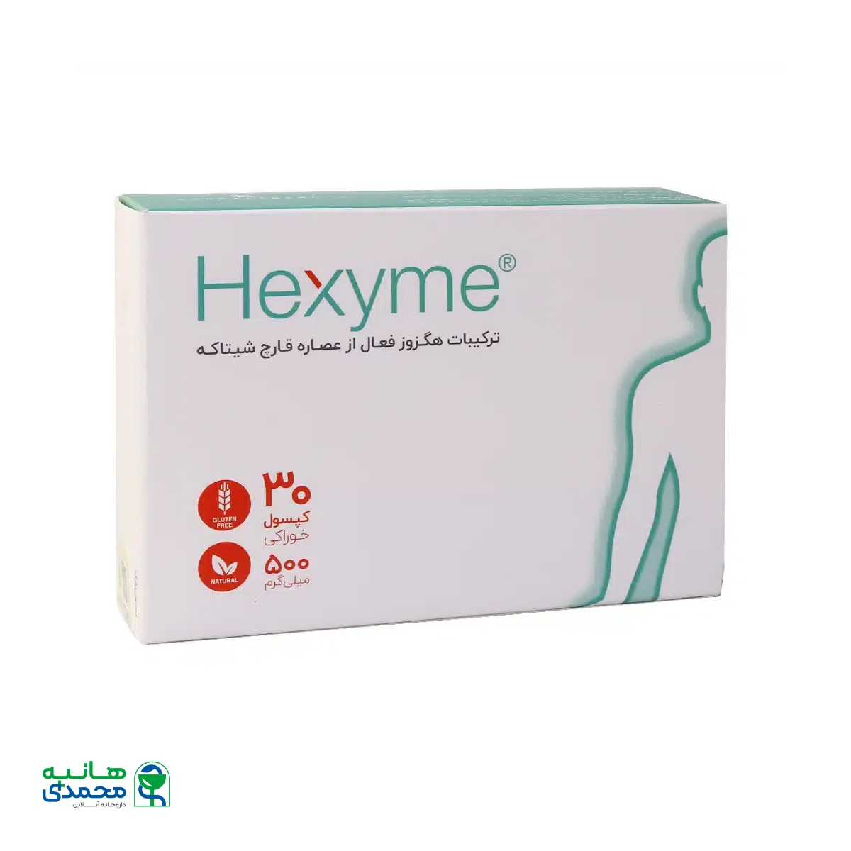 کپسول هگزایم 500 میلی گرم اشبال شیمی 30 عدد