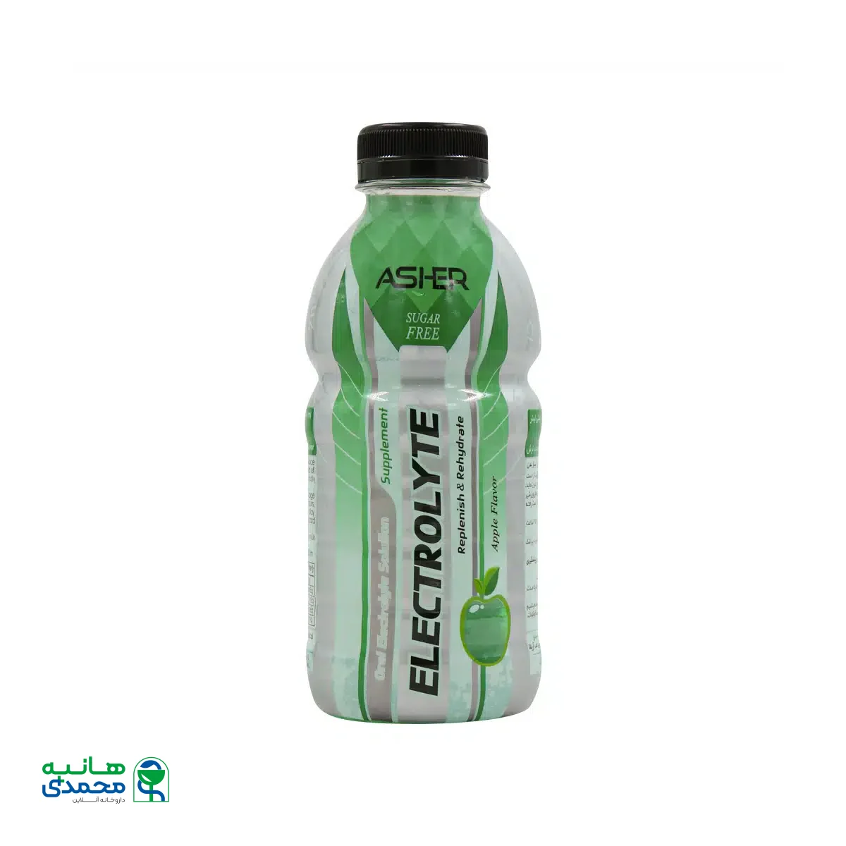 محلول خوراکی الکترولیت آشر 500 میلی لیتر