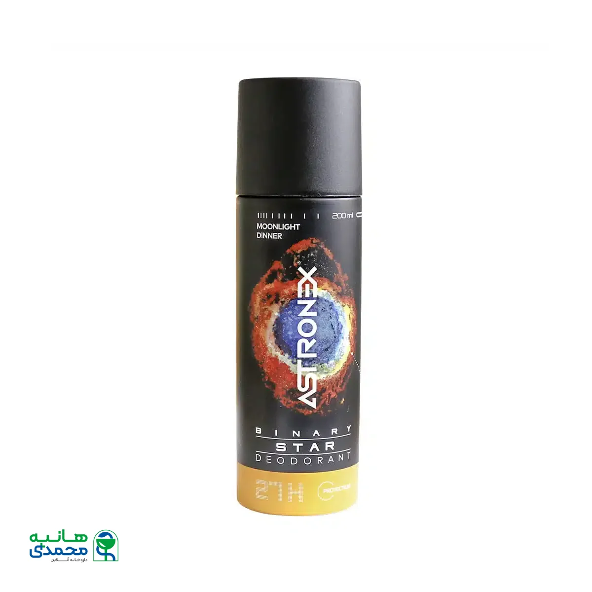 اسپری خوشبو کننده بدن استرونکس مدل Binary Star حجم 200 میلی لیتر