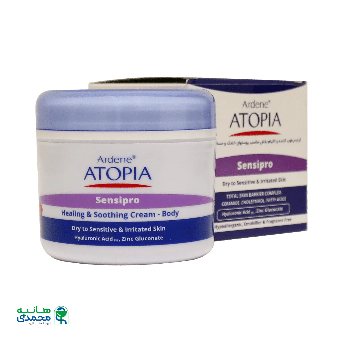 کرم مرطوب کننده و التیام بخش آتوپیا آردن مناسب پوست های خشک و حساس
