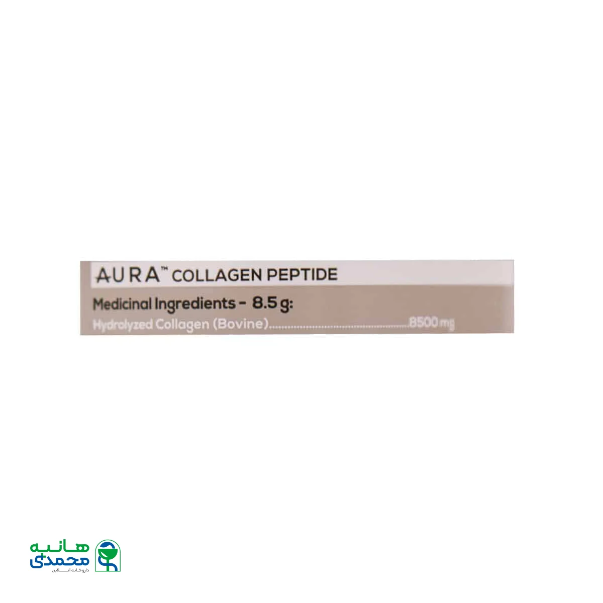 پودر کلاژن پپتاید اورا