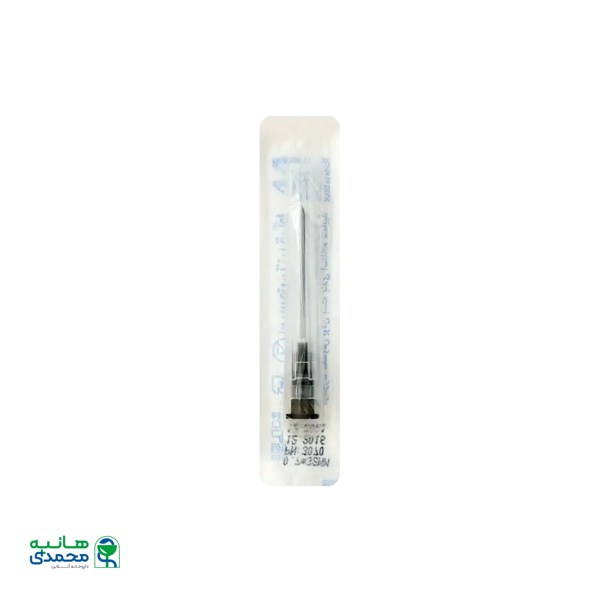 سر سوزن تزریق خاکستری آوا