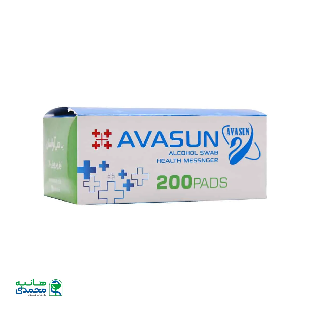 پد الکلی آواسان