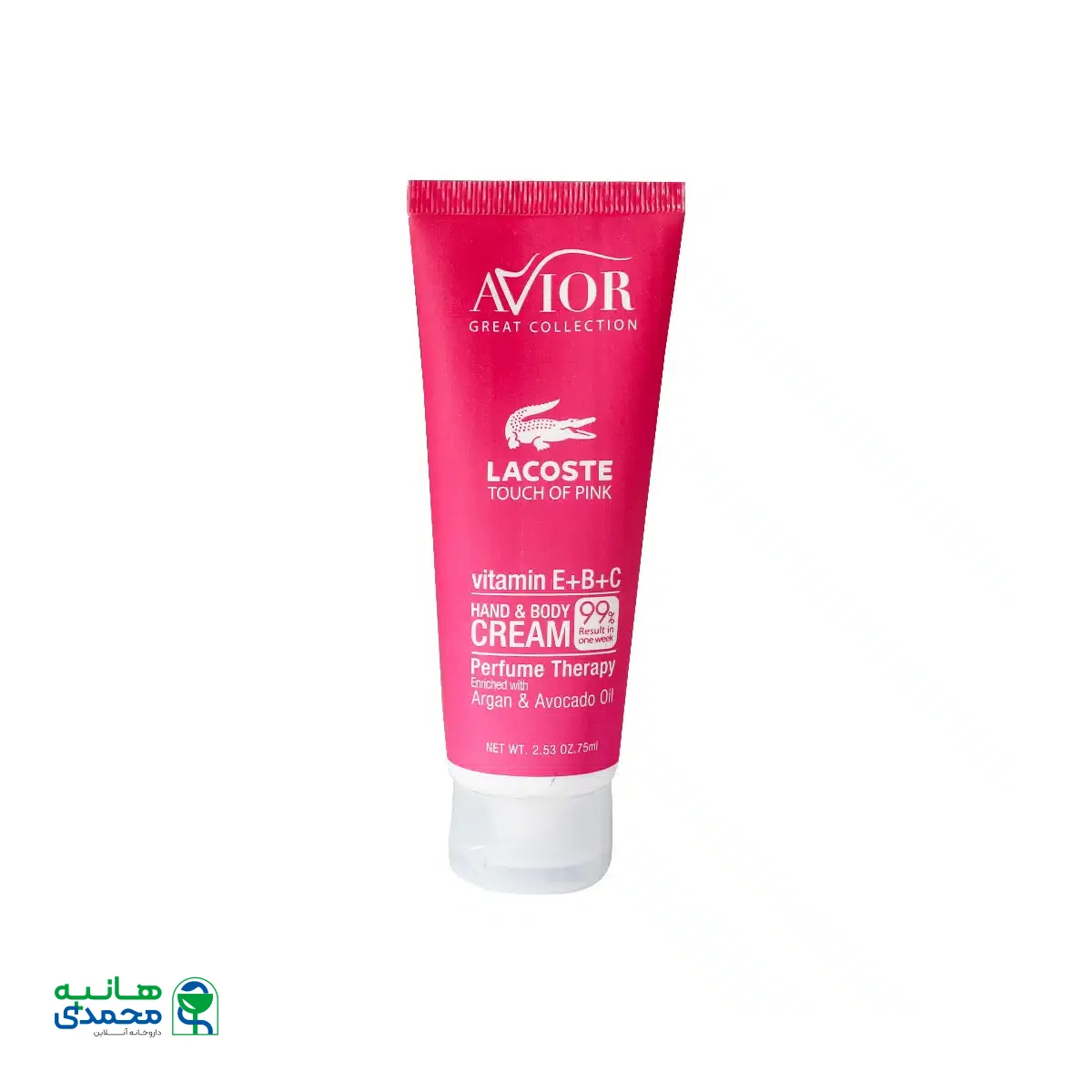 کرم مرطوب کننده دست و بدن اویور مدل Lacoste حجم 75 میلی لیتر