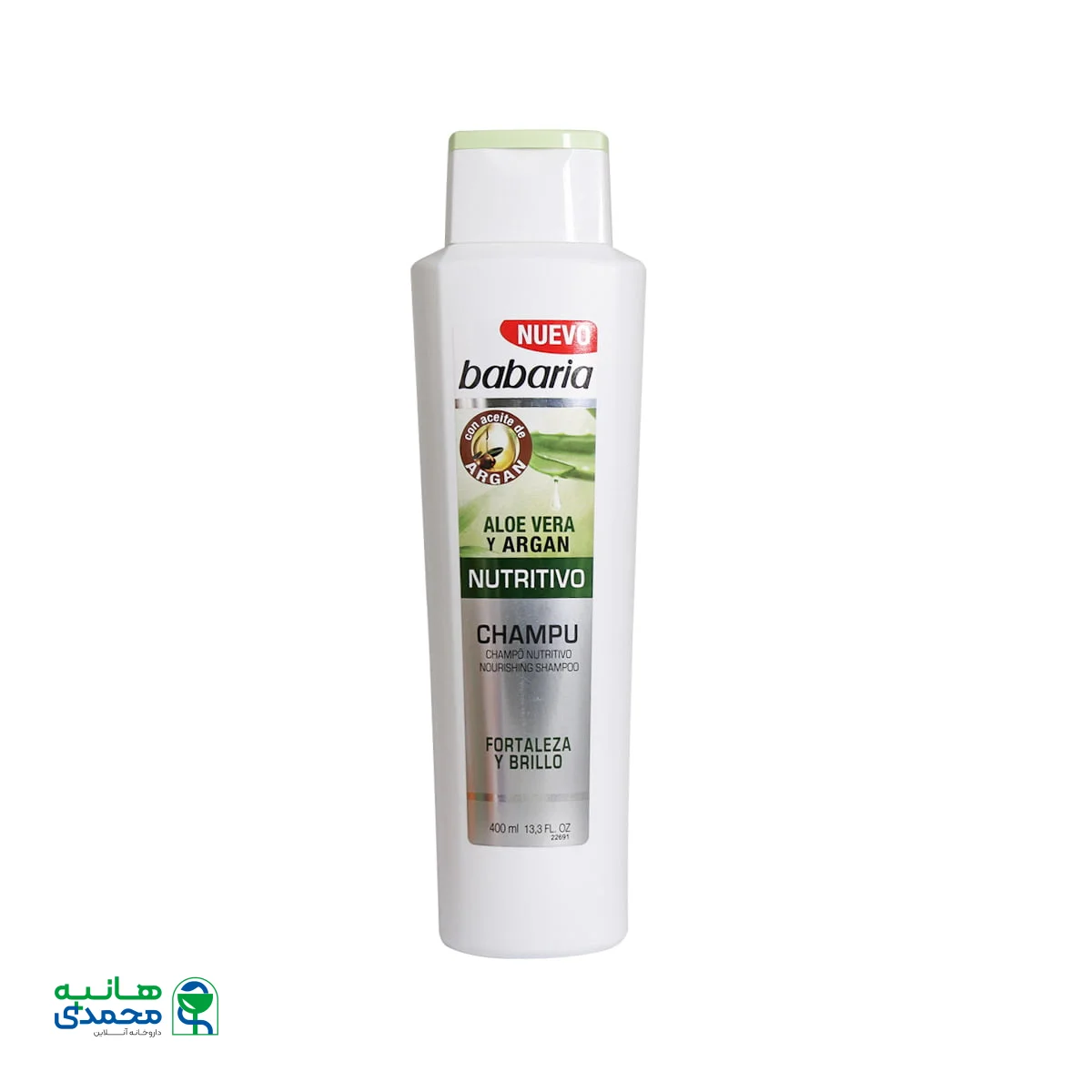 شامپو مغذی آلوئه ورا و روغن آرگان باباریا 400 میلی لیتر