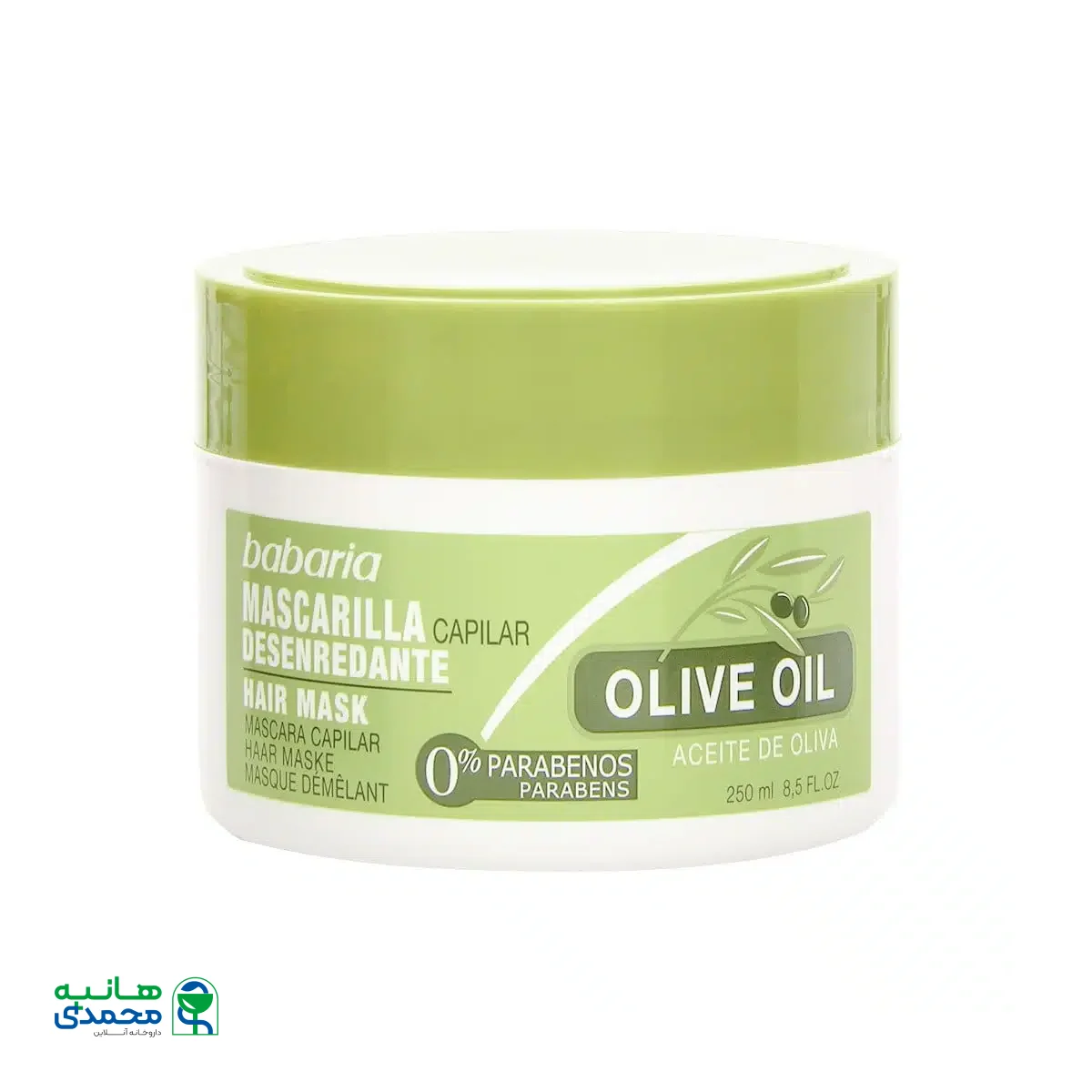 ماسک مو زیتون باباریا 250 میلی لیتر