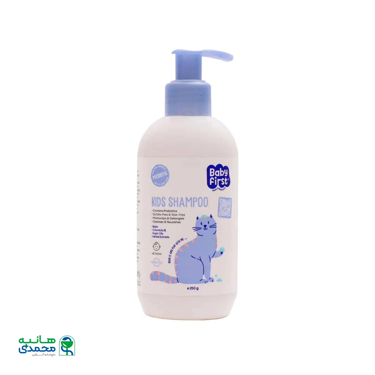 شامپو بچه حاوی پری بیوتیک بیبی فرست