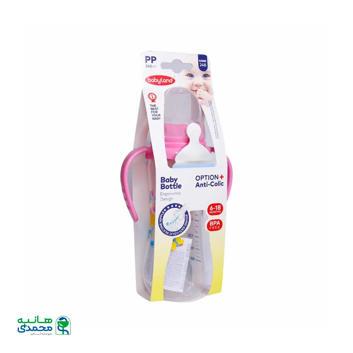 شیشه شیر دسته دار آنتی کولیک بیبی لند کد 248