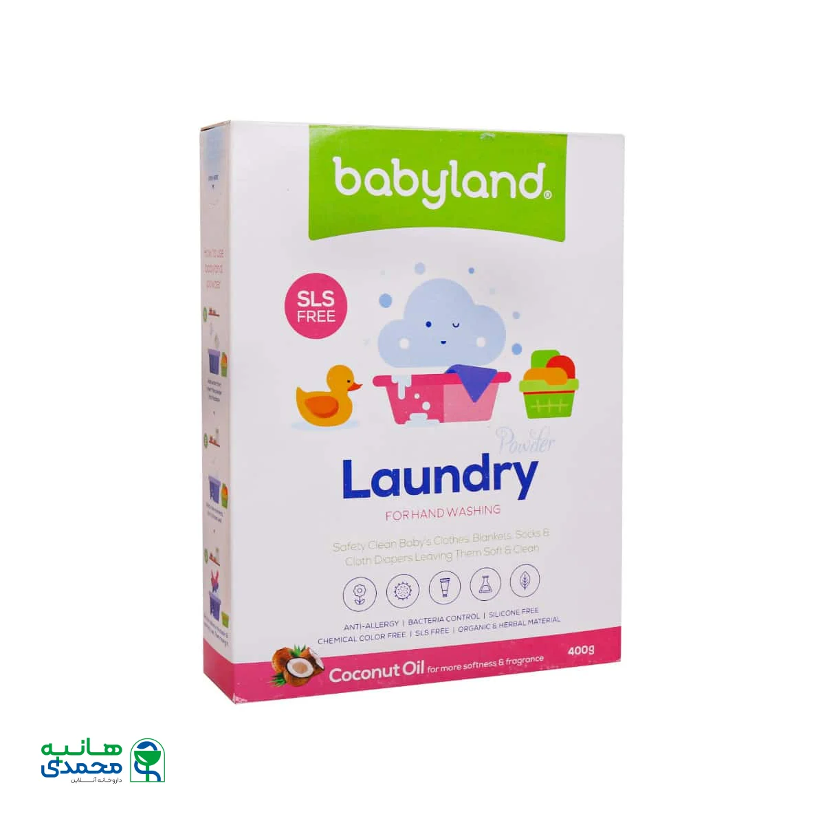 پودر صابون بیبی لند مخصوص شستشو با دست 400 گرم