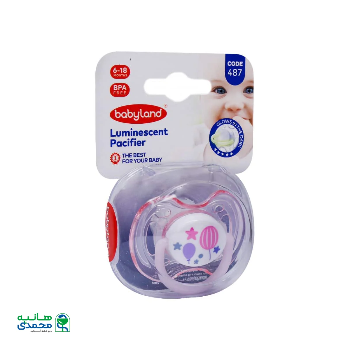 پستانک ارتودنسی بیبی لند کد 487