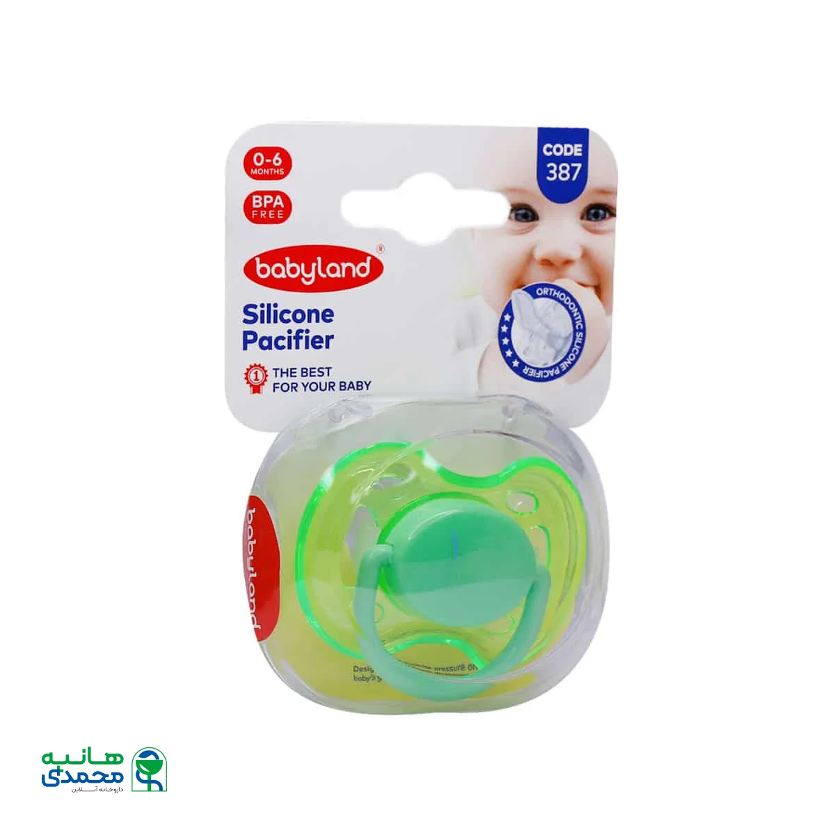 پستانک ارتودنسی بیبی لند کد 387 مناسب نوزادان از بدو تولد تا 6 ماه