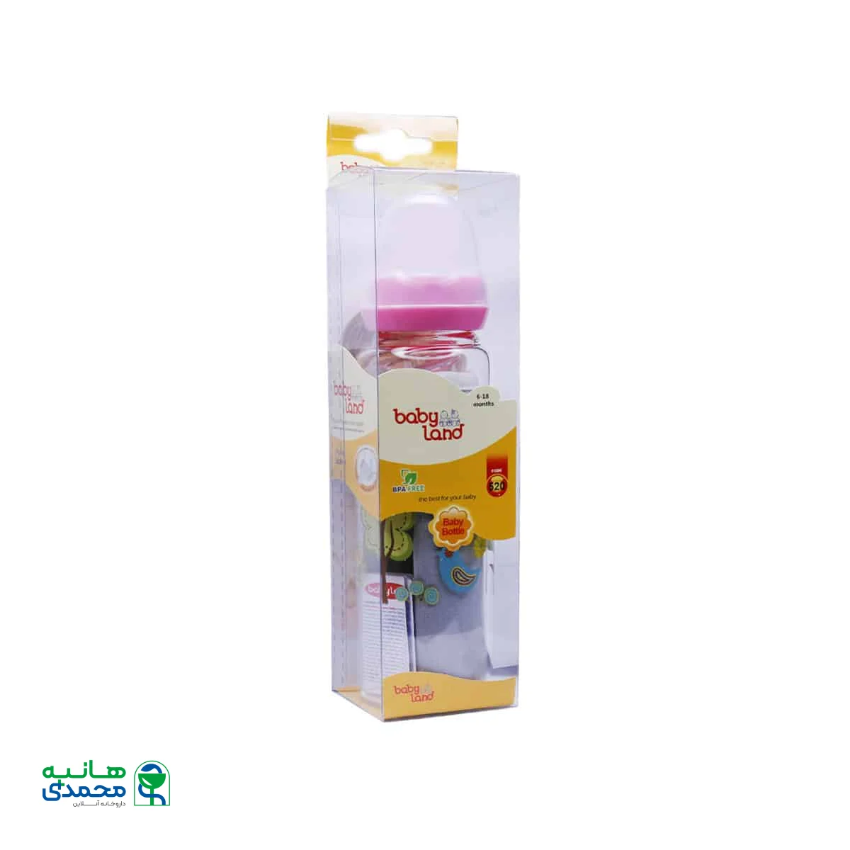 شیرخوری پیرکس بیبی لند کد 520 به همراه کاور