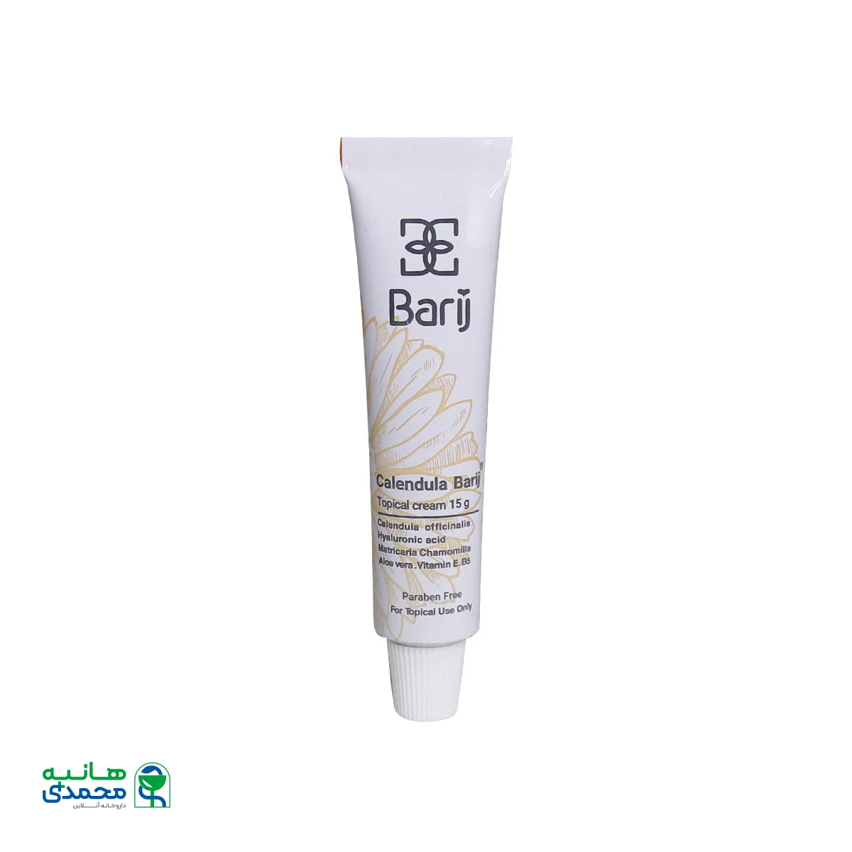 کرم موضعی کالاندولا باریج اسانس