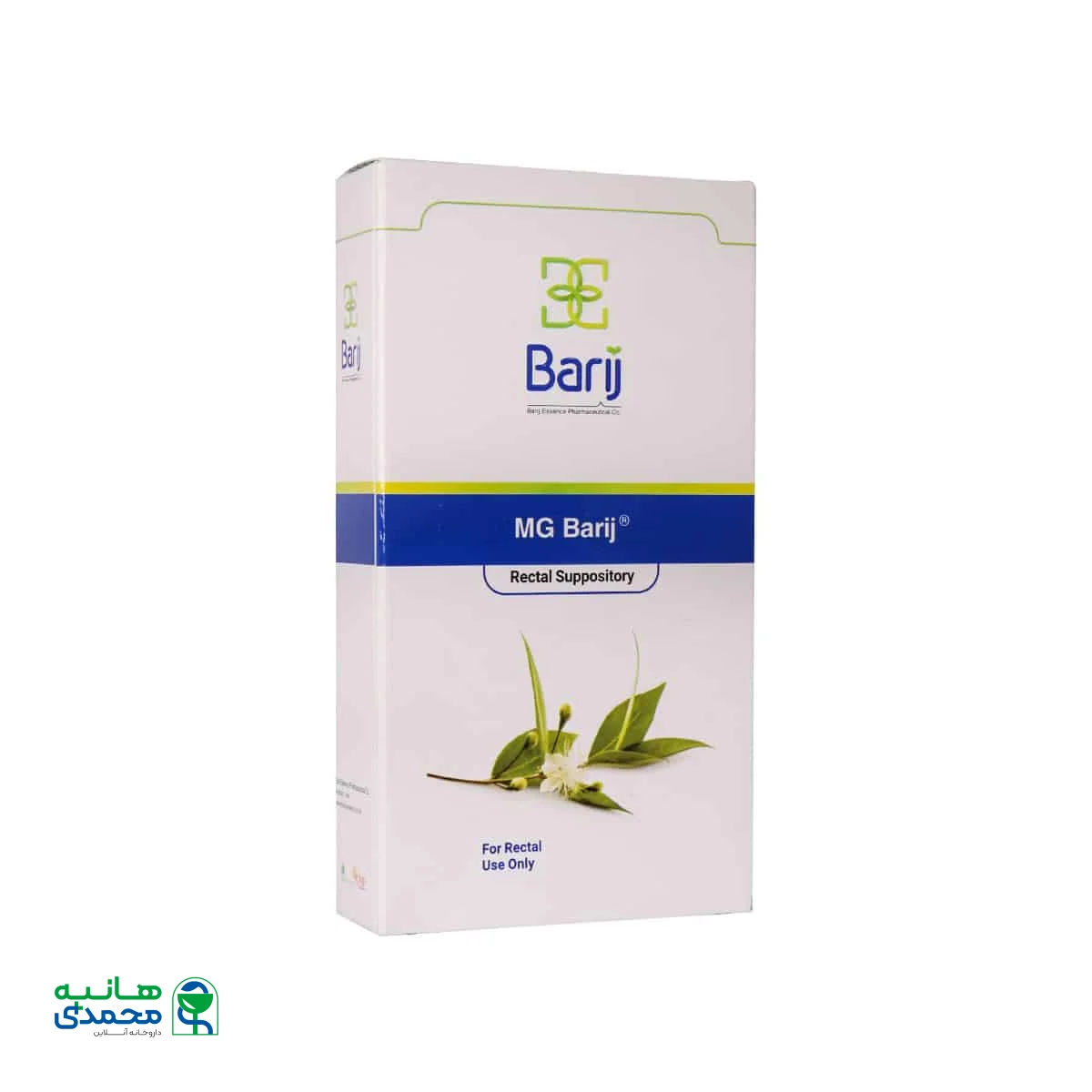 شیاف مقعدی ام جی باریج اسانس