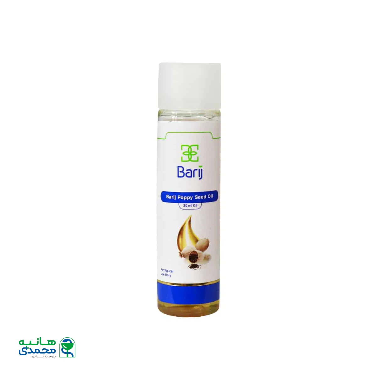 روغن خشخاش باریج اسانس