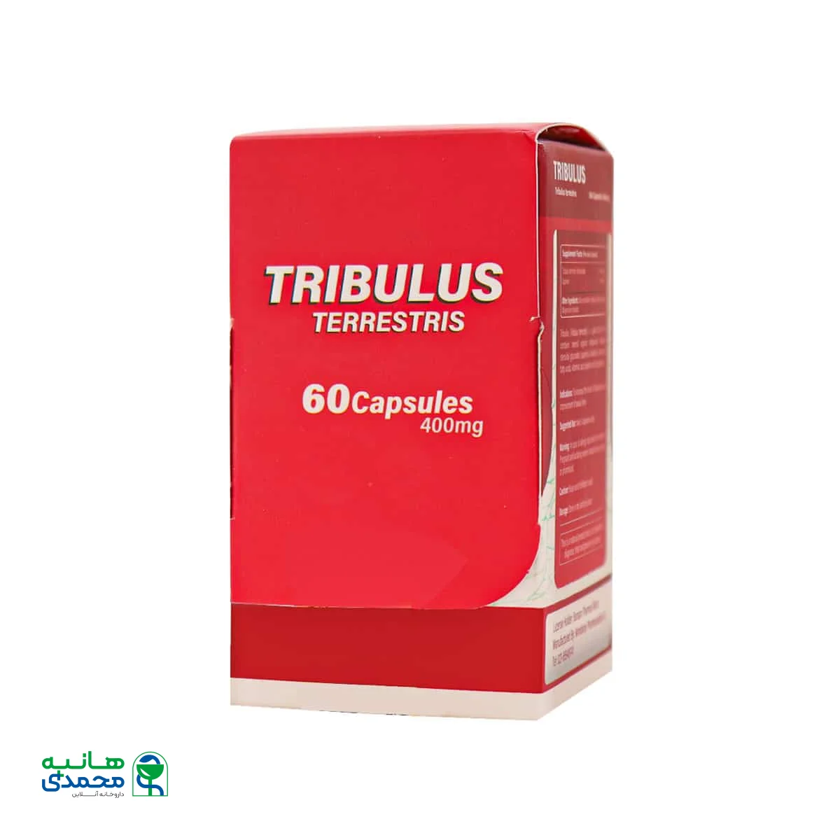 کپسول تریبولوس برسام فارمد
