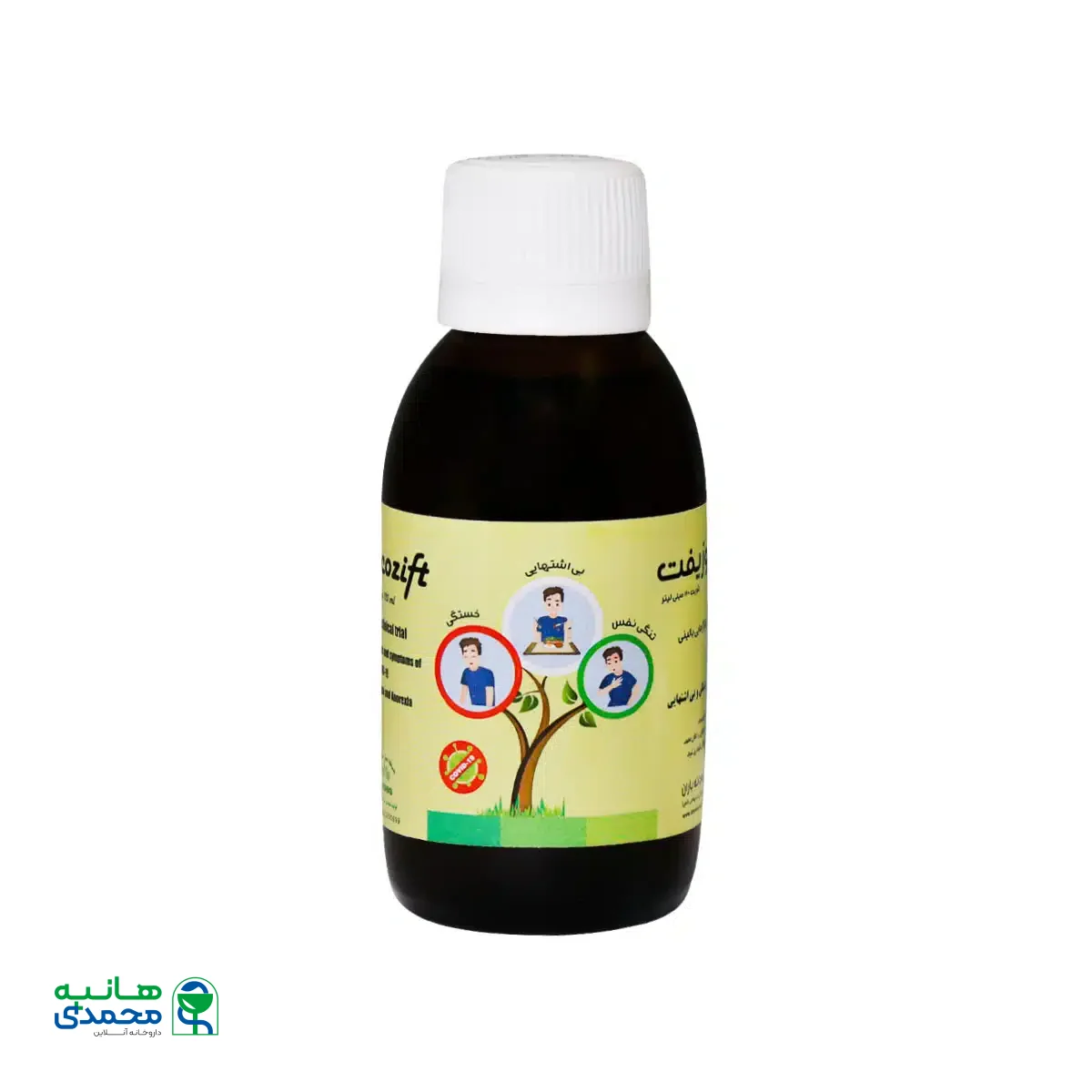 شربت موکوزیفت به دانه باران 120 میلی لیتر