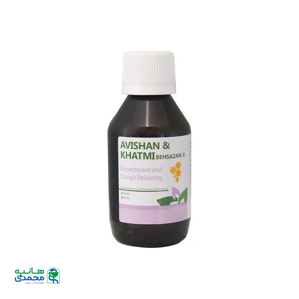 شربت آویشن ختمی بهسازان