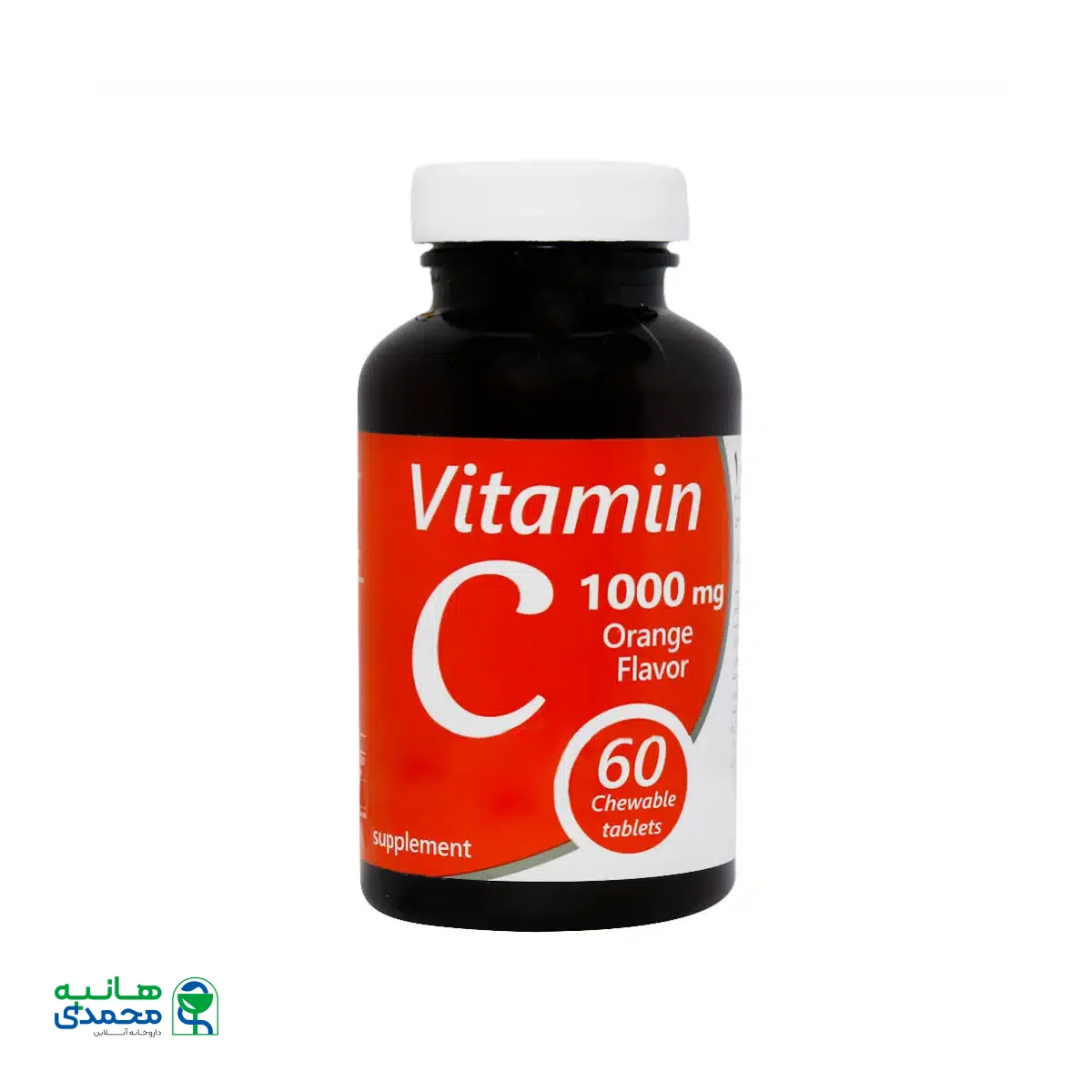 قرص جویدنی ویتامین C 1000 میلی گرم بهسازان 60 عدد
