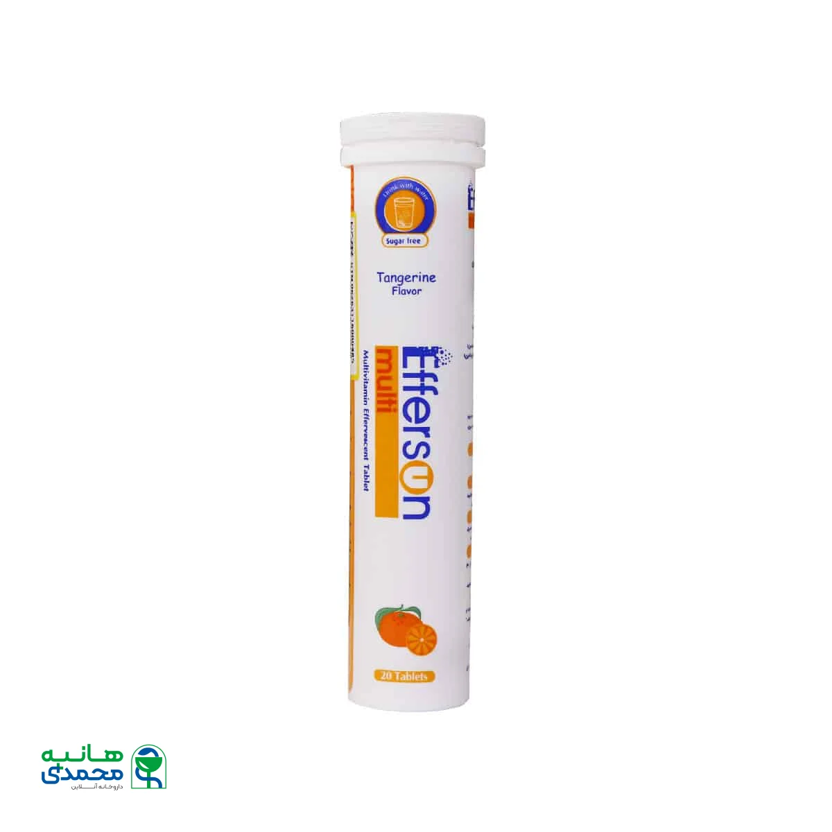 قرص جوشان مولتی ویتامین افرسان بهشاد دارو