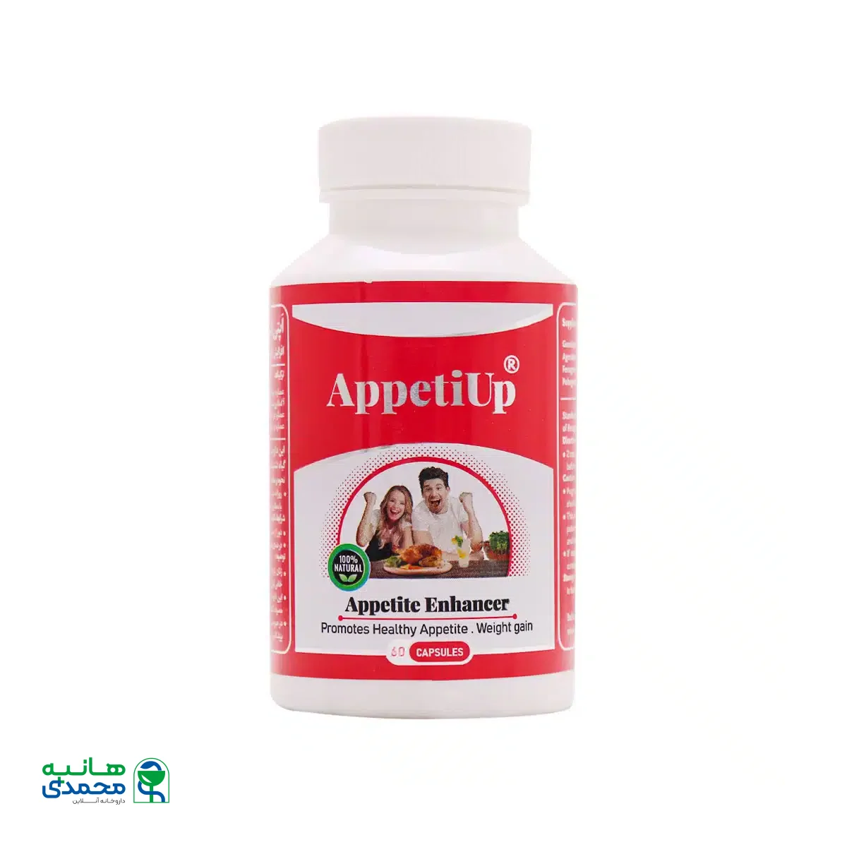 کپسول اپتی آپ بهتا دارو 60 عدد